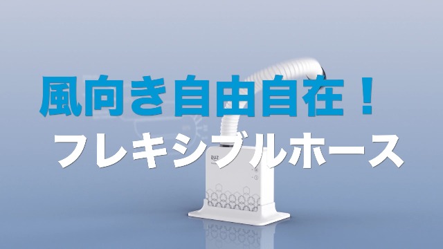 Amazon.co.jp: [DUZ] ハンズフリー ドライヤー ペット用 4温度 3風量